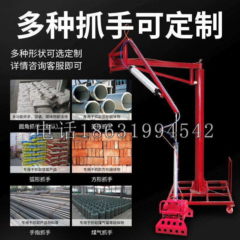 连江县schunk气缸|德国schunk机械抓手1315983|DPG-PLUS 80-1-AS代理商